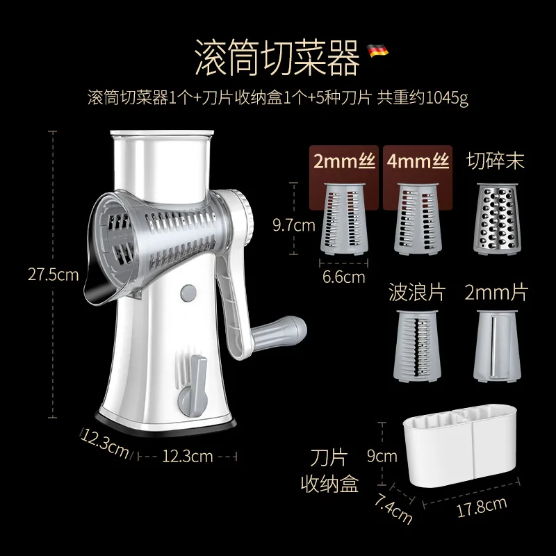 Multifunctional Cooking Crusher Kitchen Gadgets Food Choppers Onion Manual Hand Held Vegetable Roller Potato Shred Slicer