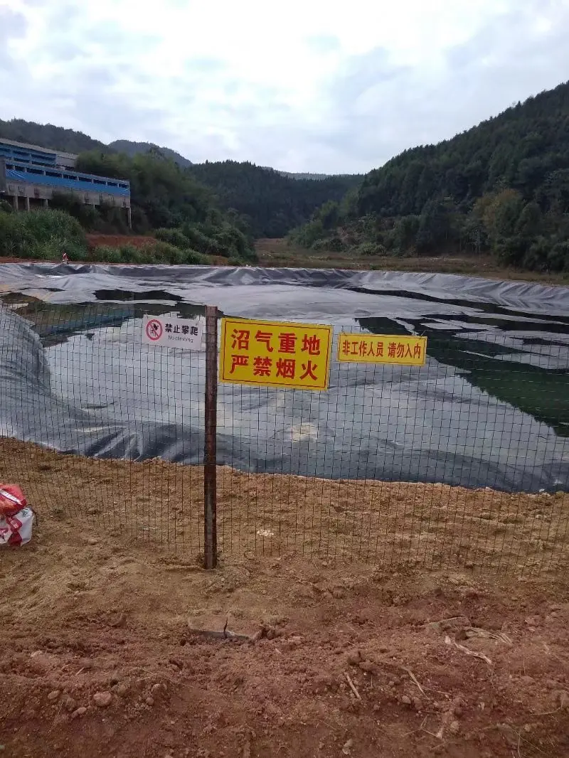 80mil HDPE black smooth geomembrane liner for biogas digester, sedimentation tank