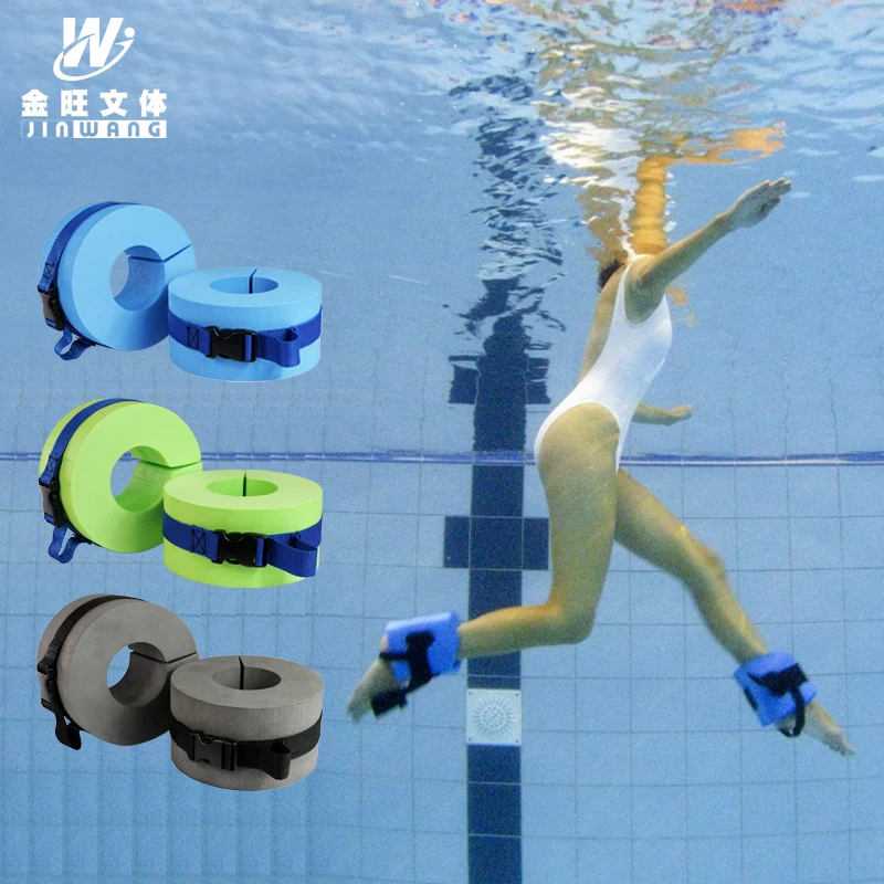 EVA Foam Swim Float Ankles Arms Legs Belts Swim Training Exercise Cuffs Ankle Wrist Swimming Pool Workout Exercise Equipment