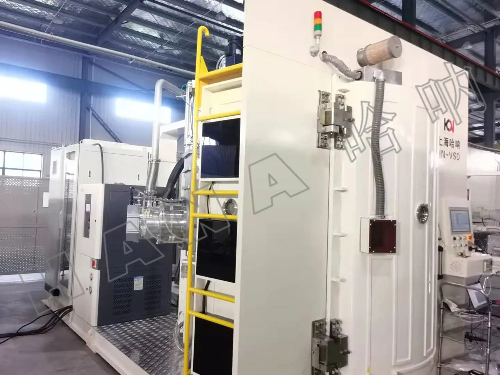 ITO Vuccum Coating  material