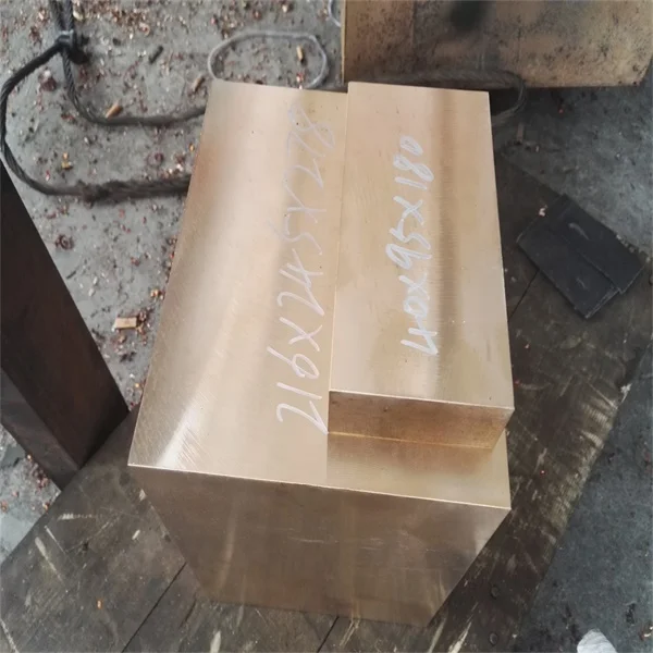 MoldMAX HH Бериллиевая медная пластина для сердечников пресс-форм