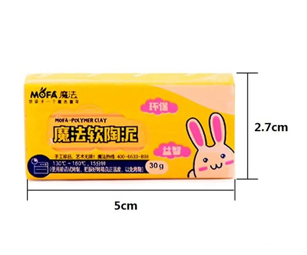 MOFA play dough modeling clay 24 Colors kids Heat gun drying polymer clay