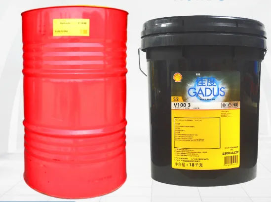 Оптовая продажа высокое качество Total Aurelia XL3030 4055 5025 морское моторное масло 18 л/208л