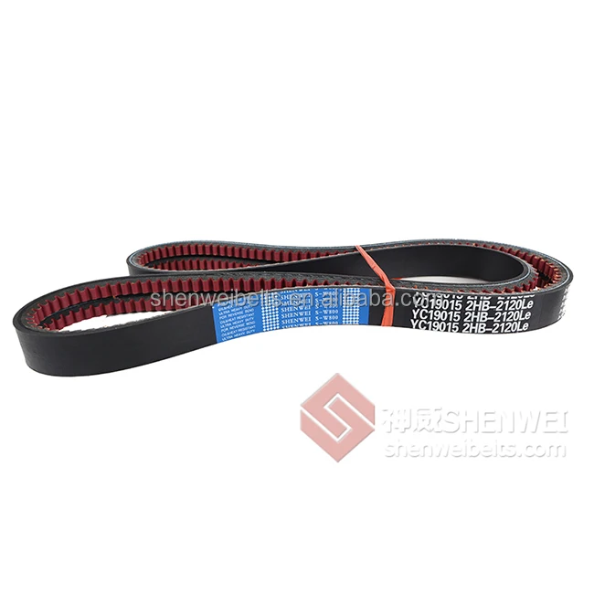 wrapped banded combine harvester belt 3HB 2HC HM HN HC HD HI AP1003992 5v 2L 3L 8L 9j 4HB C-2445 SC 52 59 66 69 6201460 H209507