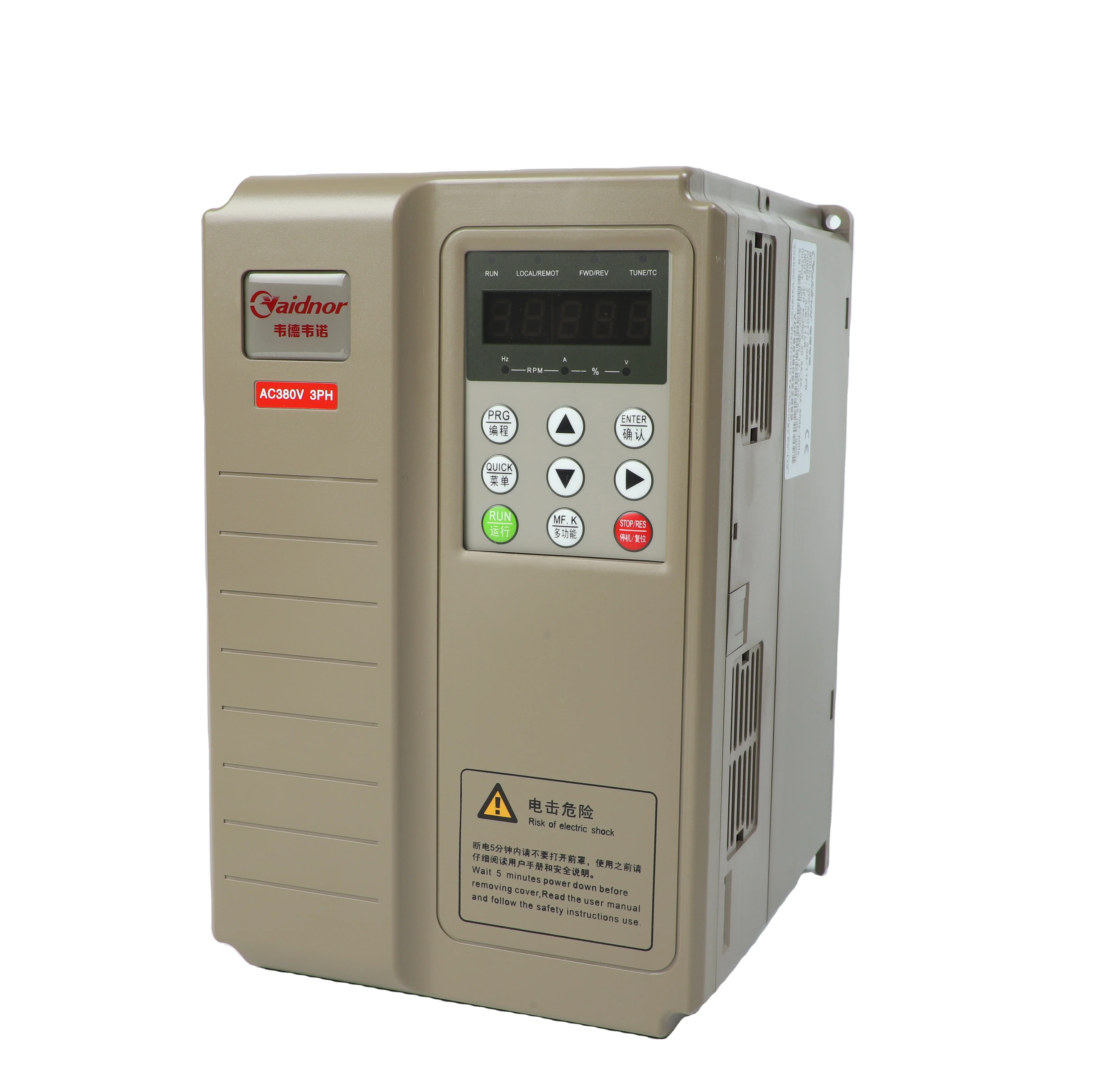 triple phase 380V480V 50/60HZ 7.5KW small power  Support many fieldbus variable frequency drive