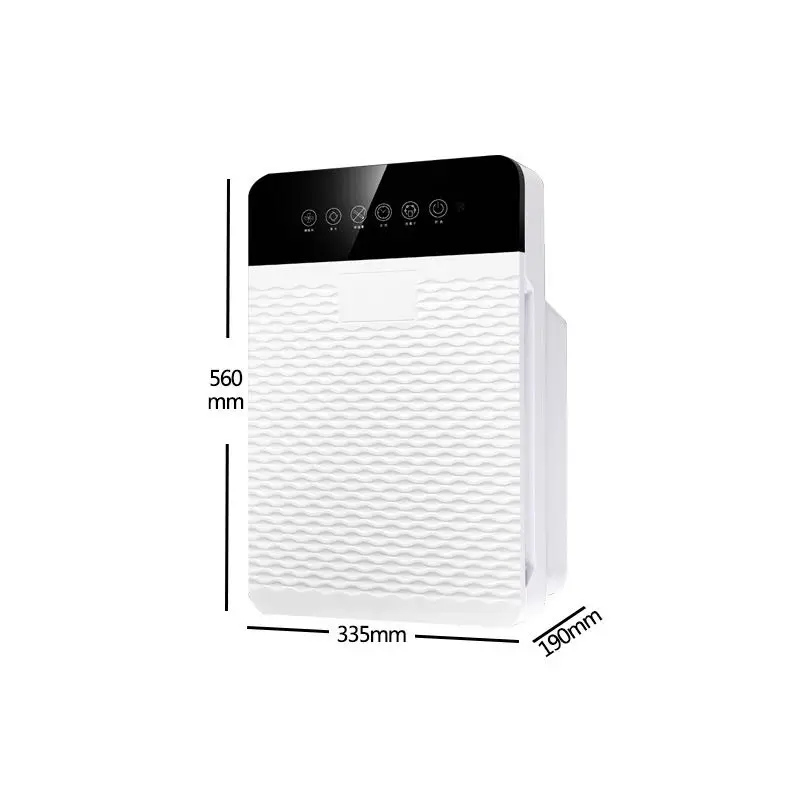 
Indoor Room True HEPA Filter Air Purifier for Home Air Purification 