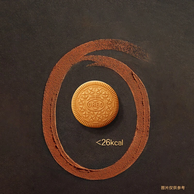 New Oreo cookies 0 sugar light milk latte flavor crispy sandwich cookies Oreo thins biscuit 95g/190g