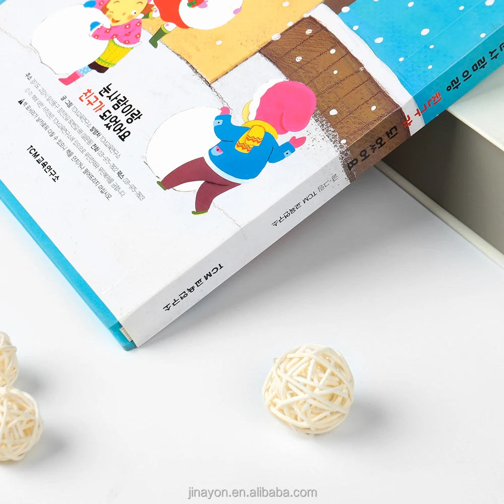 Custom Manufacturer Pre Educational EVA Board Child Animals 3D Book Customize Printing Children Book