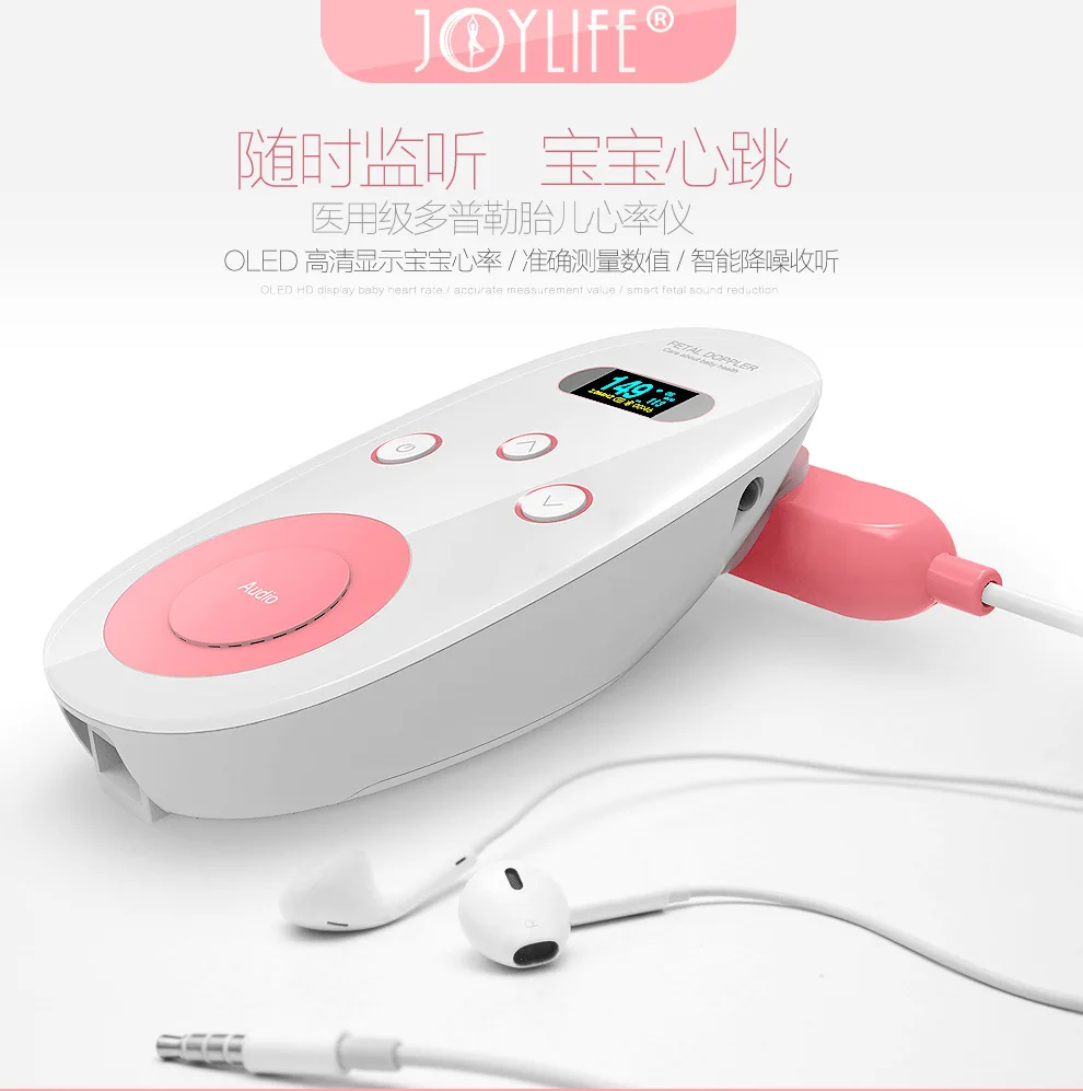 Water Proof Baby Portable Fetal Doppler Ultrasound Monitor With Tablet