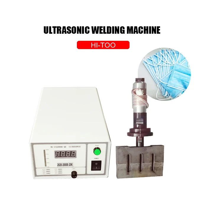 20KHz 2000W/1200W Ultrasonic Welding machine  for the nonwoven fabric mask welding machine