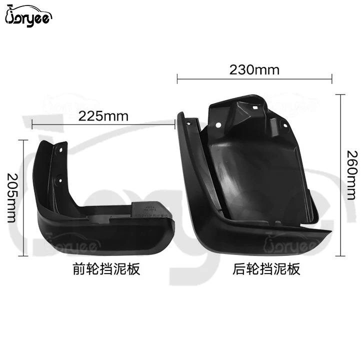 Front Rear Wheel Mud Flap Protector Splash Shield Fender Mudguard Accessory For Honda Civic 2012-2015 2013 2014 Car Spare Parts