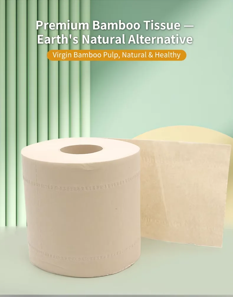 BOSI  ECRU Bathroom tissue 3 ply 120g bamboo toilet paper toilet tissue paper custom jumbo roll recycled tissues