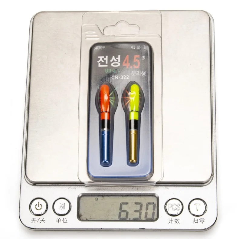 Glow Bobbers Fishing Floats, Night Fishing Light, Lure Lamp Fish Tools, Luminous Underwater LED Light Stick Tools,