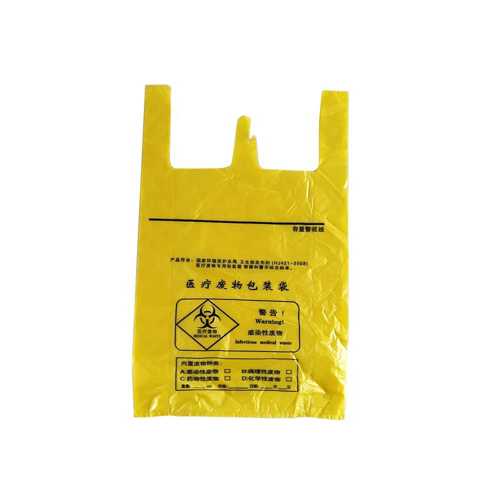 Color printed plastic T-shirt bag with customized logo, can be used for fast food takeaway tote bag HDPE shopping   bag