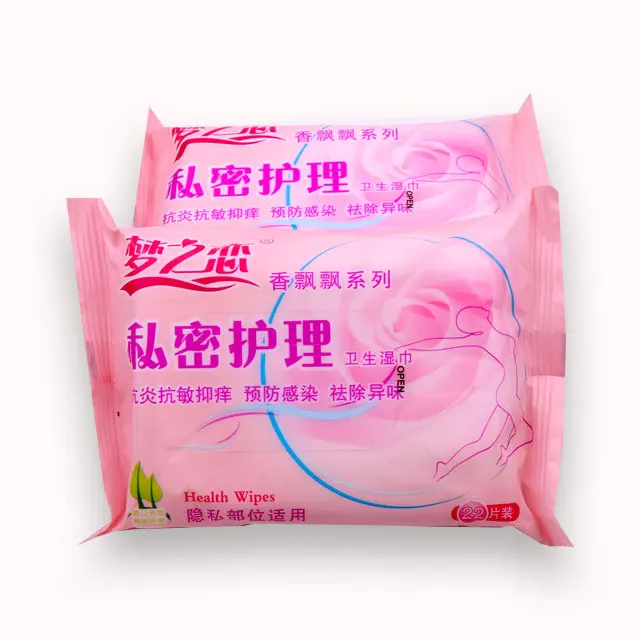 Disposable  Female Intimate Hygienic Cleaning Wet Wipes