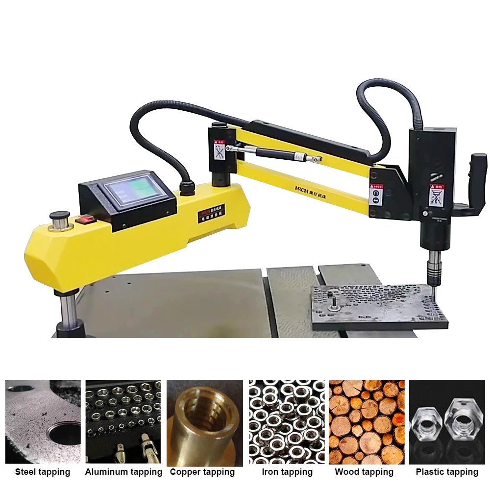 M6-M36  Vertical Horizontle 360 degree CNC servo flexible arm electric threading tapping machine