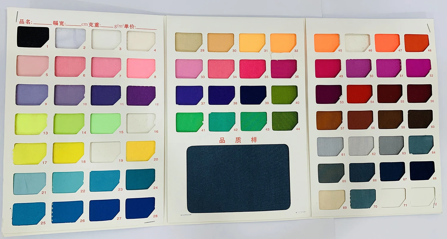 190gsm shiny polyester spandex knit fabric for party dress