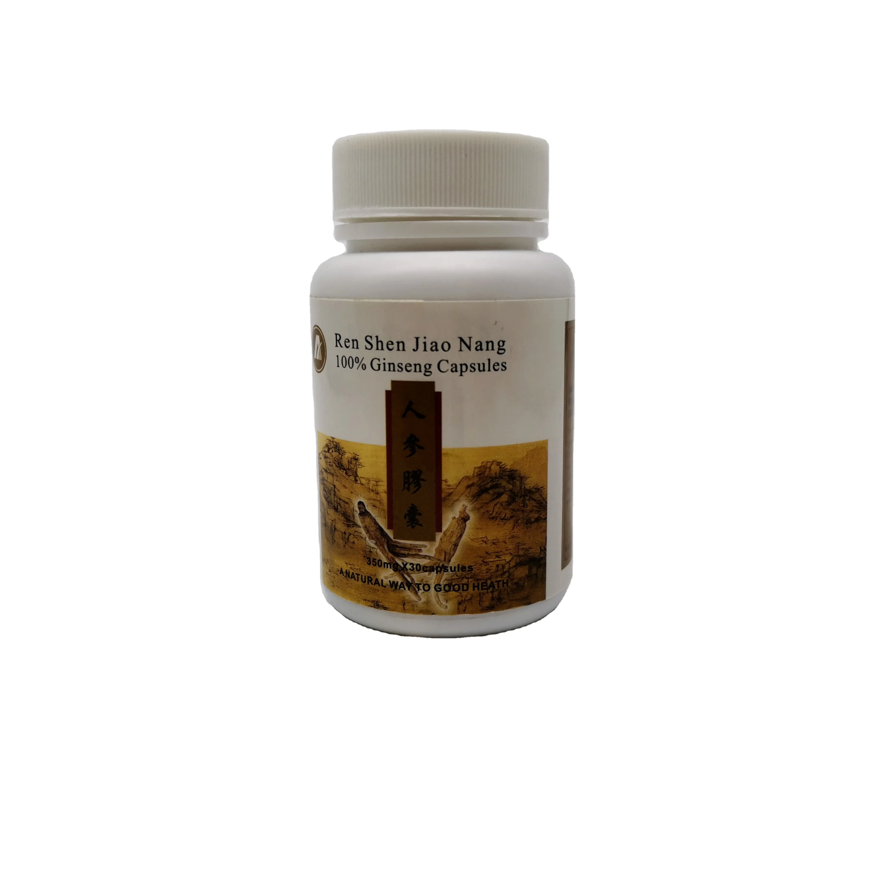 450 mg* 75 Capsules/Box Tonifying Kidney and Lung Cordyceps Capsule