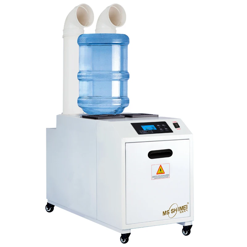 China Factory Industrial Greenhouse Ultrasonic Humidifier Mushroom  Mist Air Humidifier