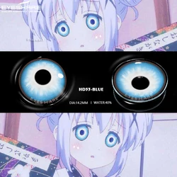 EYESHARE HOT Fresh Looking Cosplay Cosmetic Wholesale Cheap 3 Tone Soft Yearly Eye Color Contact Lens Colored Contact Lenses