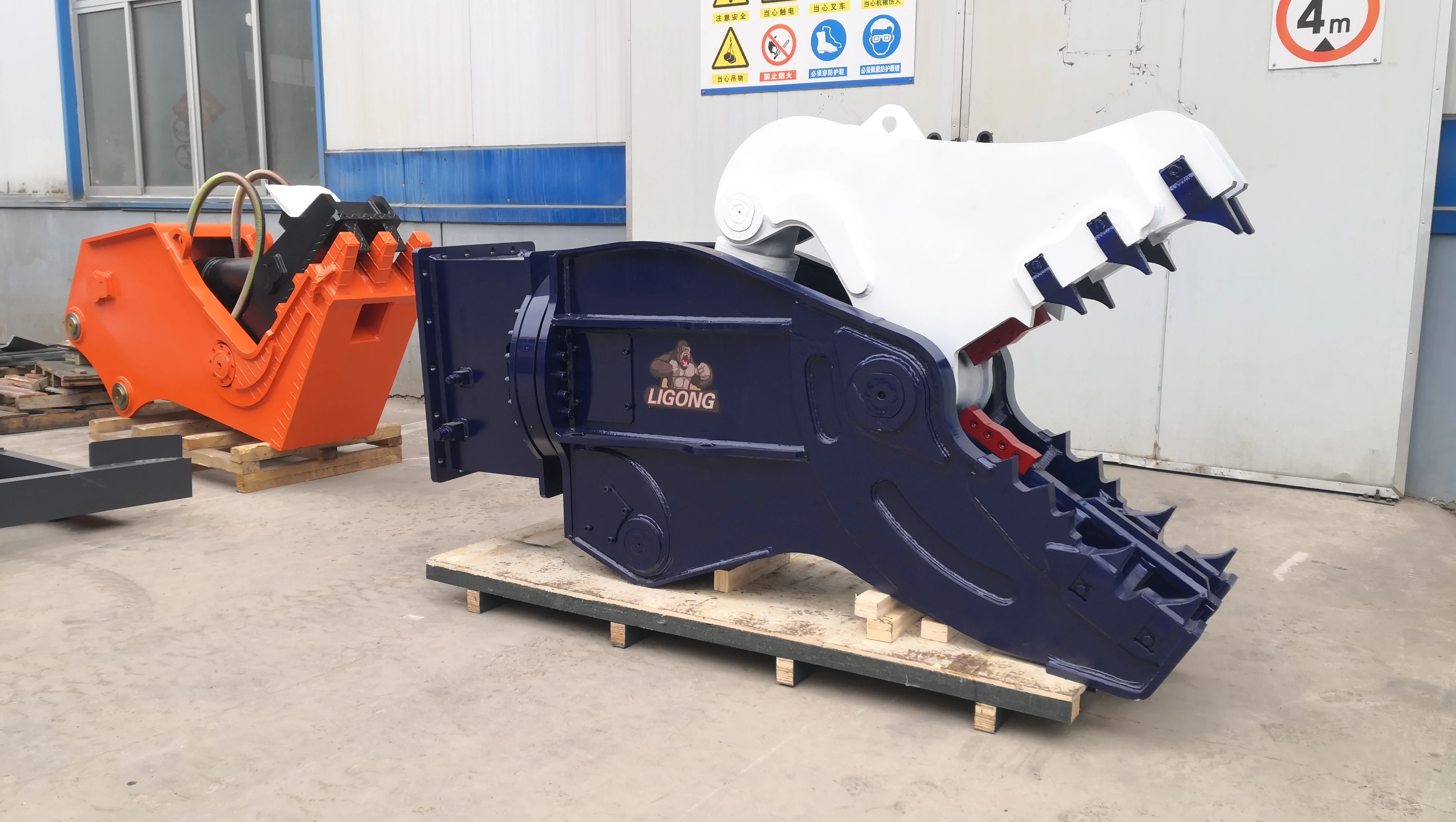 EX400 excavator matched changeable jaw hydraulic pulverizer,mechanical pulverizer,crushing concrete tools