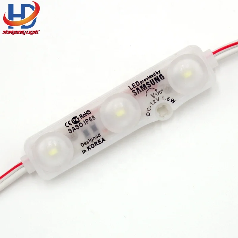 12V 1.5W Samsung Led Module Single Color Waterproof SMD 2835 5730 5054  5050  Injection led Module With Korea Design