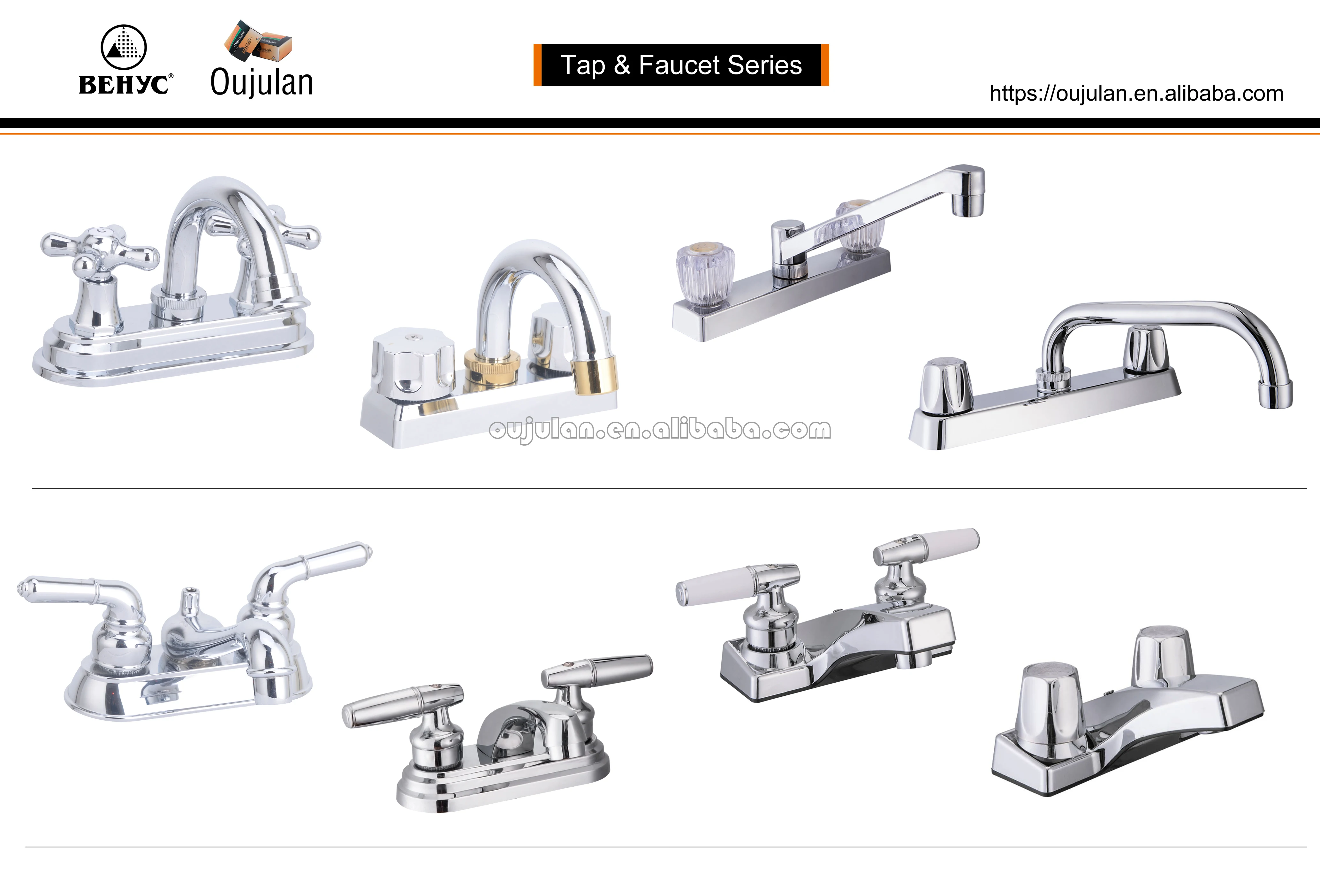 South American style faucet chrome double handle wash basin faucet sink mixer cold and hot water kitchen faucet