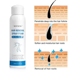 SHVYOG Hair Removal spray foam with Aloe Vera Smooth and Painless Depilatory Cream for Men And Women