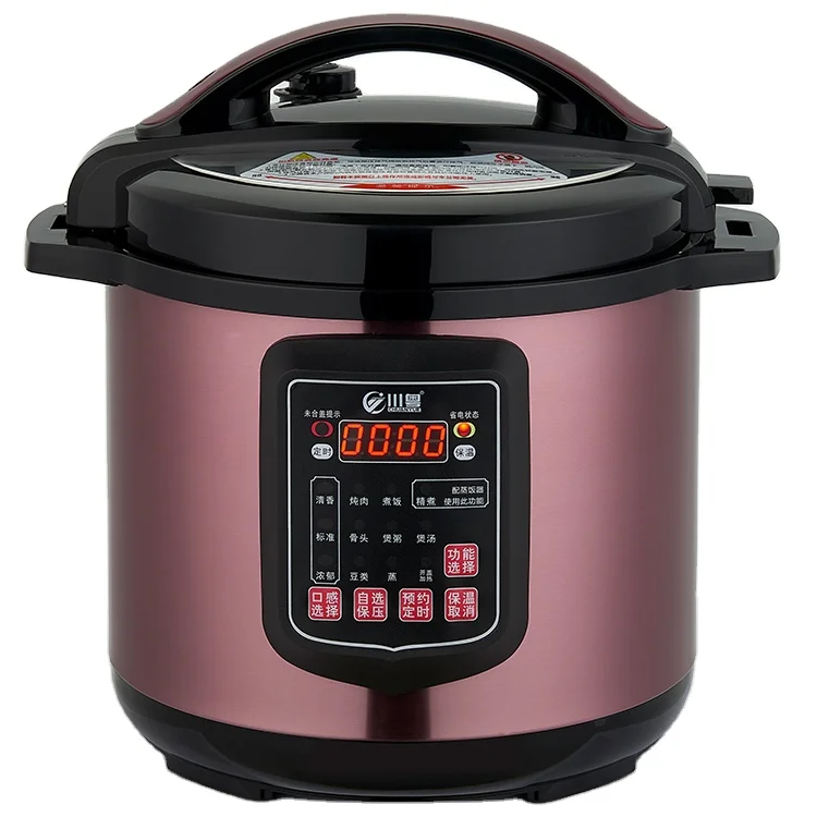 
 Высококачественная Коммерческая электрическая скороварка 8л  