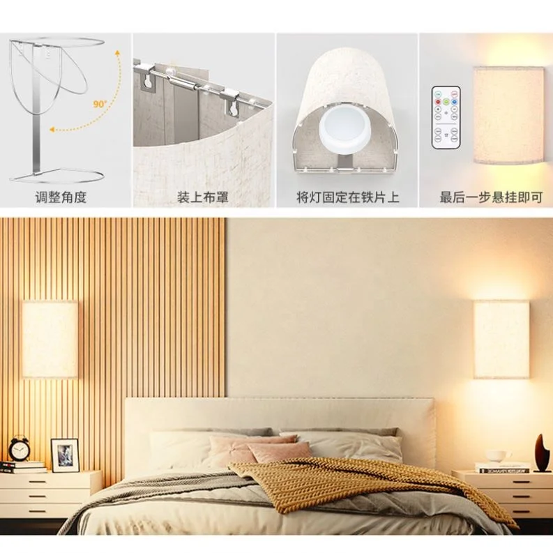 Shingel Howlighting Indoor USB Rechargeable 1000ma Battery Wireless Remote Control Sconce Wall Lamp Fabric Wall Light