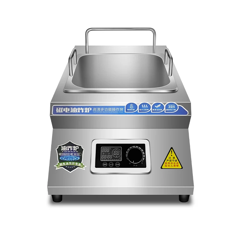 New Products Commercial Deep Fryer 1 Removable Baskets Induction cooker factory wholesale Kitchen Restaurant Catering Equipment