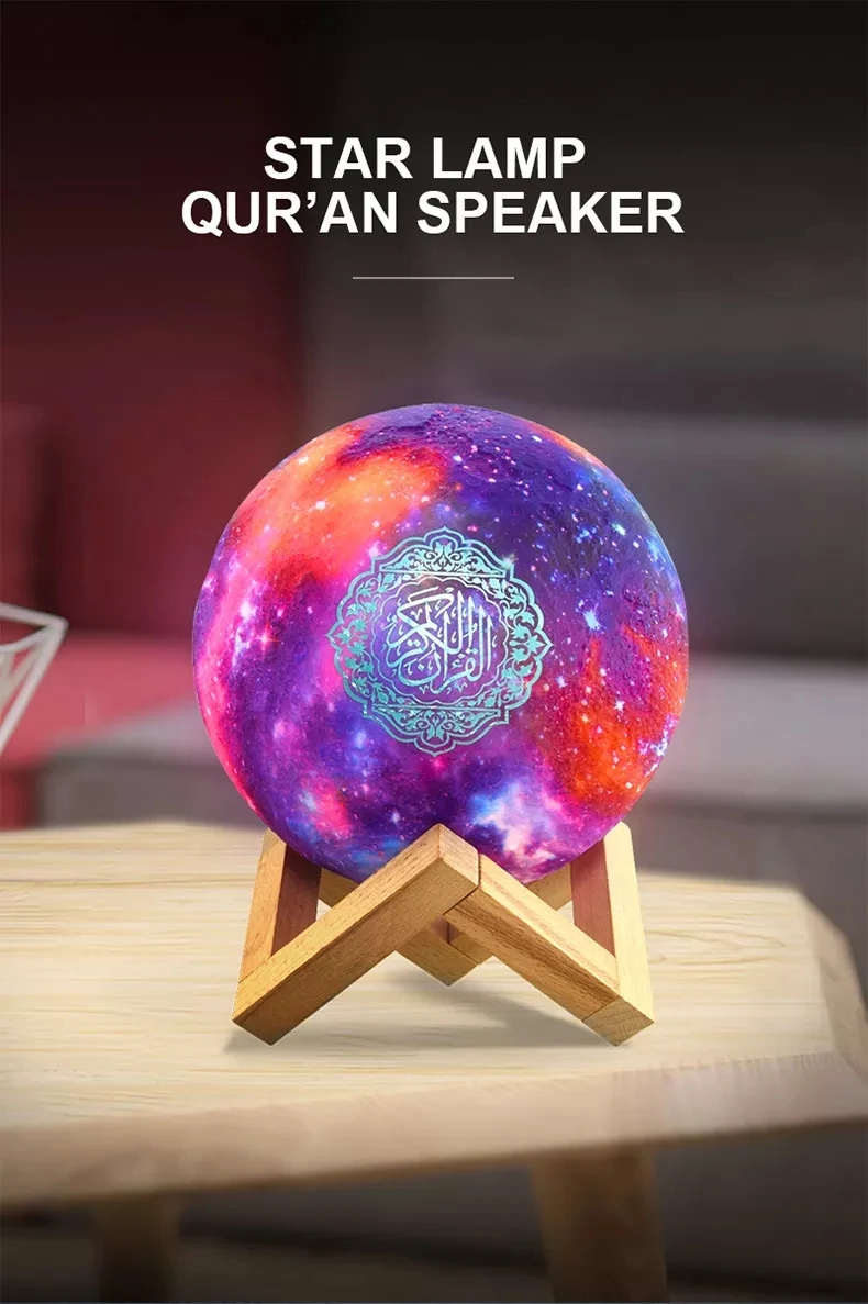 Colors RGB Luna Night Light Remote Control Rechargeable 3D Printing LED Moon Lamp shia azan clock led night lamp quran players