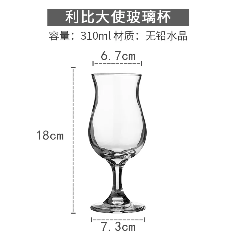 Wholesale  13.5oz Classic Clear Wine Goblets Glasses Set of 6 for Water Juice Liquor