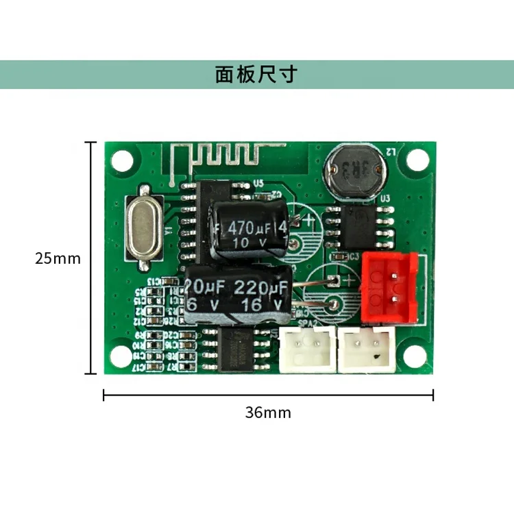 2x3W 5V-32V Bluetooth Amplifier Board Amplificador MP3 Player Bluetooth Module