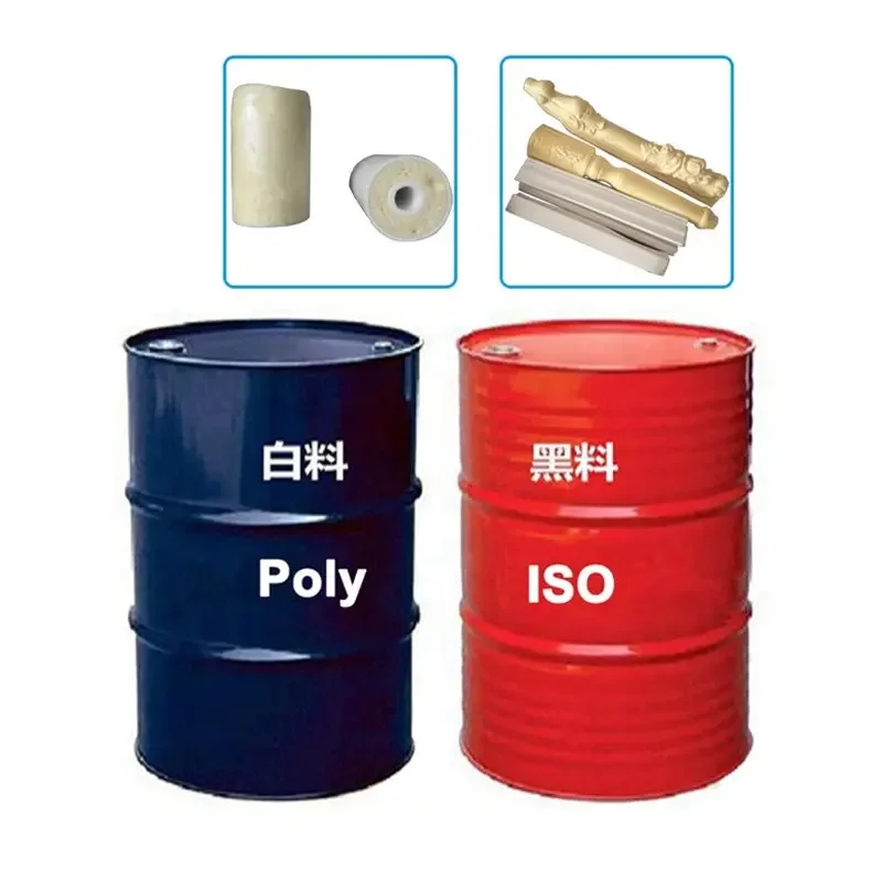 Manufacturer PU Pigment Paste for Polyurethane sole and PU foam