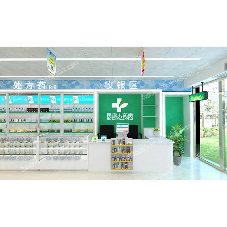 HEDA wooden/metal medicine body care showcase gondola shelving pharmacy furniture