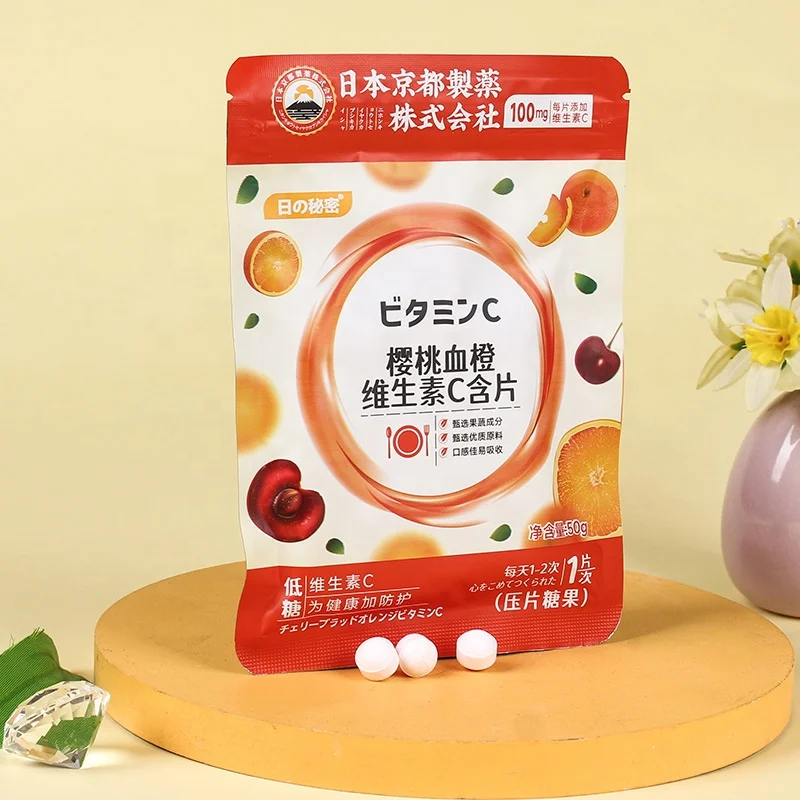 OEM Cherry Blood Orange extract vitamin C tablets hard candy ascorbic acid gummy