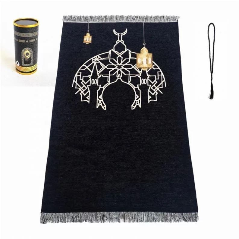 Prayer Mat Muslim Travel Mink Carpet Of Worship With Sponge