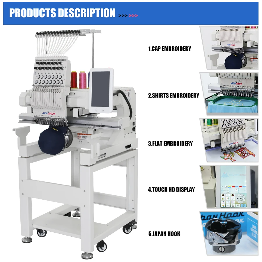 New Cheap industrial embroidery machine multi function sewing embroidery  machine with computer