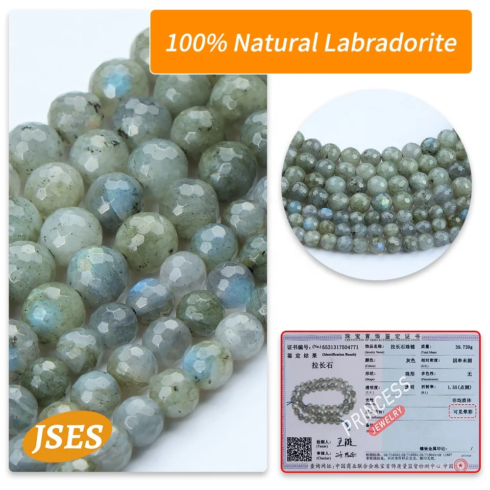 Wholesale Natural Madagascar Labradorite Faceted Beads for Jewelry Making Crystal Lapis Tourmaline Moonstone Gem Stone Beads