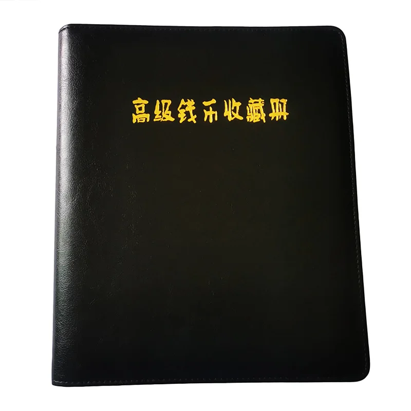 Рекламная акция персональный профессиональный дизайн внутренняя страница коллекции монет демонстрационные книги