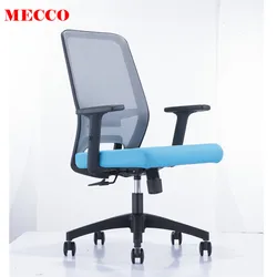 Good Quality Classic Models Green Chair For Office Swivel Rocking Mesh Fabric Gaming Chair Office Fordable Office Chair