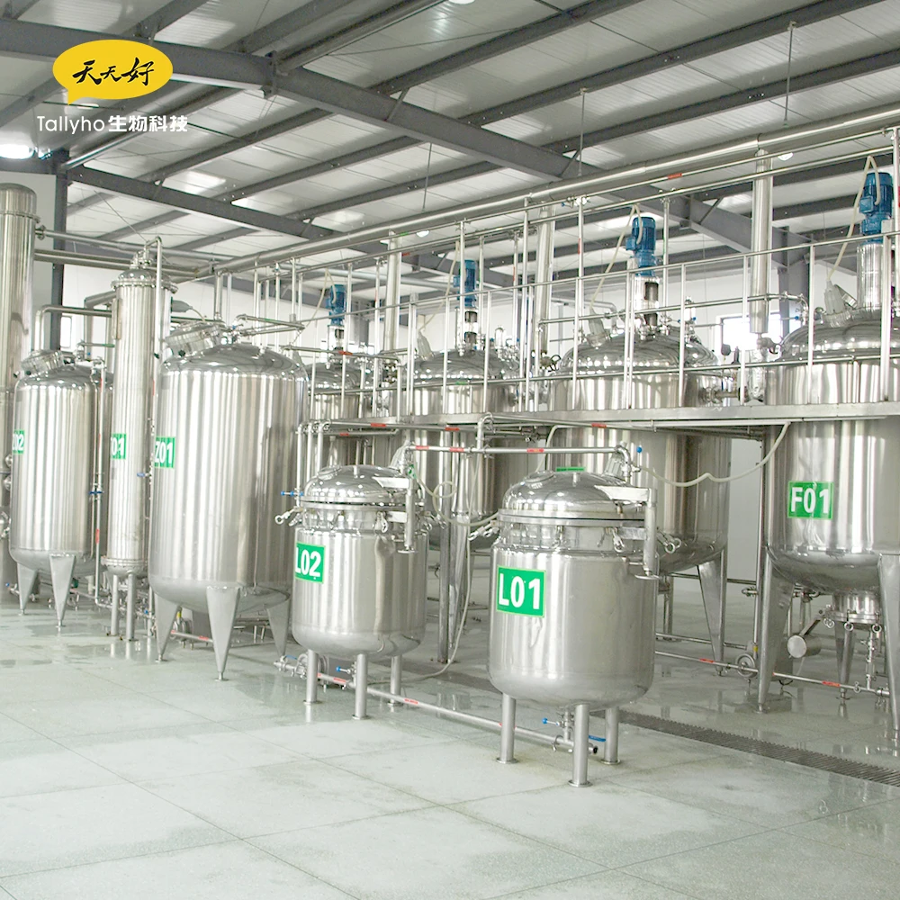 
Brain Supplement Water Soluble Walnut Peptide Anti-Fatigue Walnut Protein Peptide Powder 