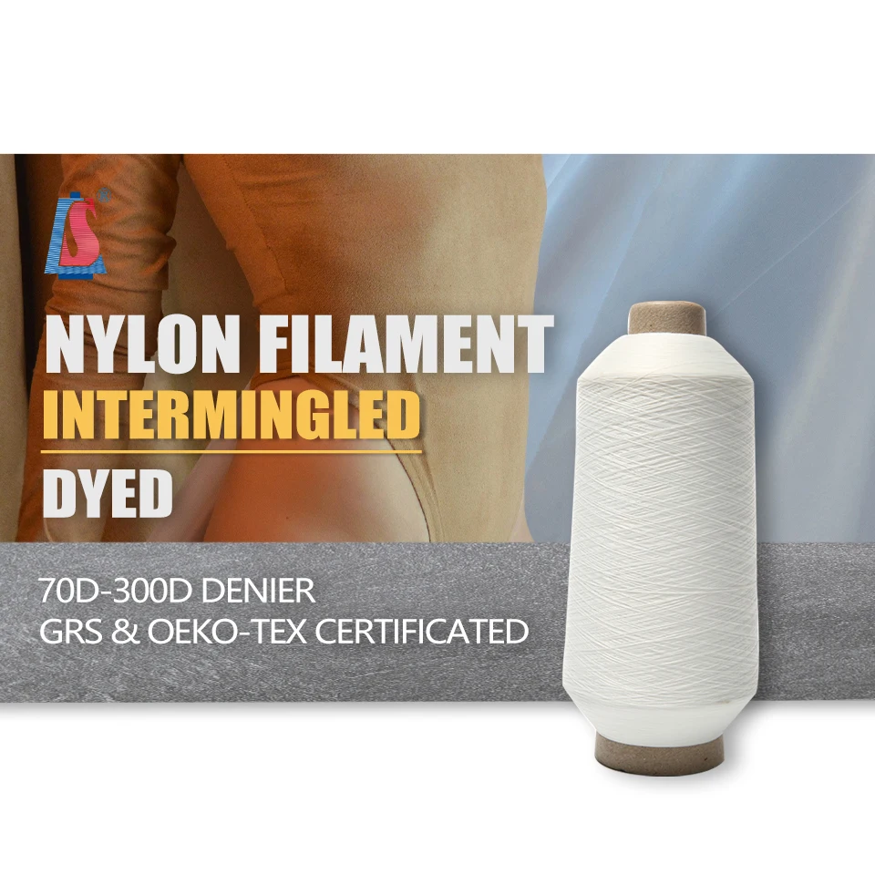 SALUD STYLE High quality 100% nylon 6 DTY 70D/24F reasonable price yarn good quality for weaving Polyamide PA6 filament yarn