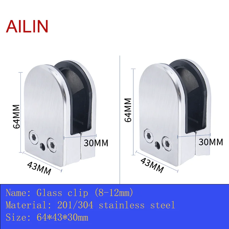 AILIN-4.png