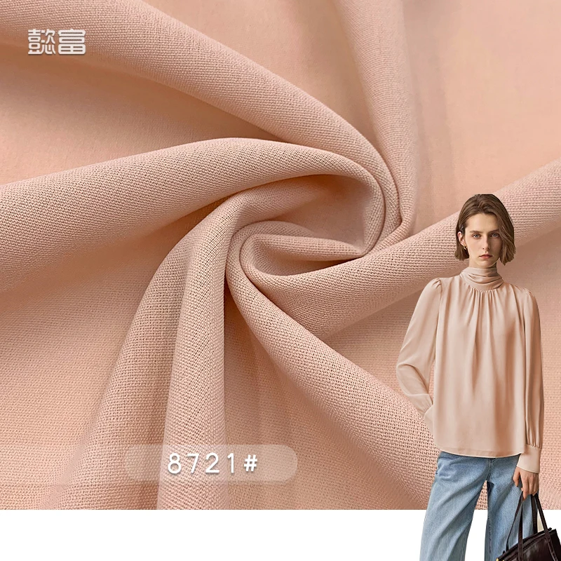factory  wholesale Encryption ice silk Crepe CEY plain cloth 135G 8721# casual fashion draping halter shirt dress woven fabric