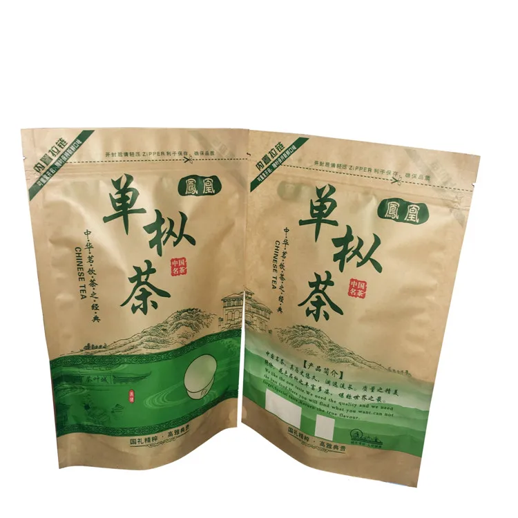 250g 500g 1kg aluminum foil custom printing matt black stand up coffee powder and bean packaging bag with degassing valve