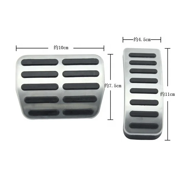 Hadson AT MT Car Gas Brake Rest Pedal For VW Polo 6N 9N 6R jetta MK4 For Skoda Fabia Seat Ibiza Leon