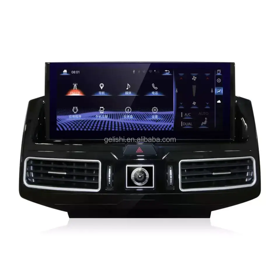 12.3 Inch Auto Electronics Android Stereo Car Dvd Player GPS Navigation Car Radio For Toyota Land Cruiser/LC200 2016-2020