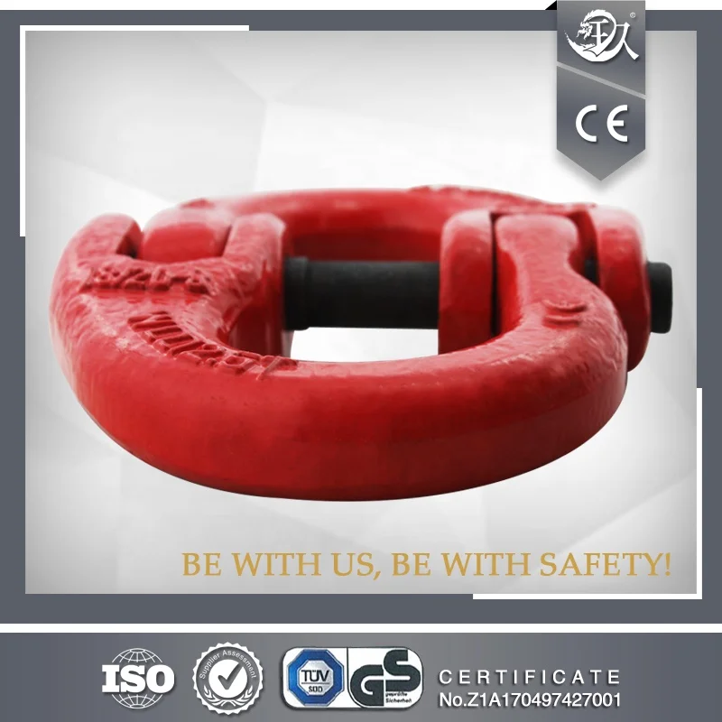 G80 Forged Connecting Link Tempered